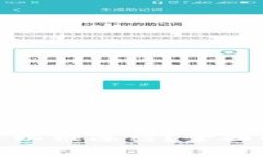 加密货币是否可以被冻结？全面解析与应用场景