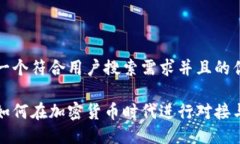 思考一个符合用户搜索需求并且的优质游戏如何