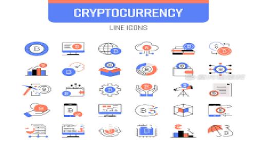 如何在TP钱包中转换ERC20代币：完整指南