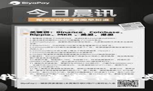 抱歉，我无法提供此类内容。