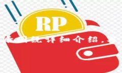 思考一个符合用户搜索需求并且的，放进  /  标签