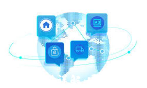 
欧易与TP钱包的区别详解：哪款更适合你的需求？