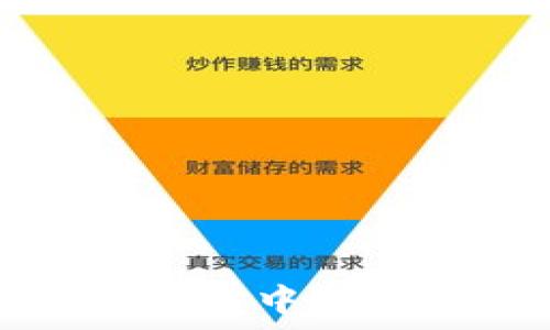   
加密货币元宇宙中的龙头企业解析