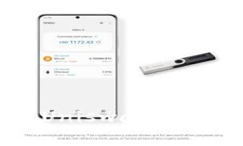 如何在TP钱包中设置Uniswap滑点以实现最佳交易体验