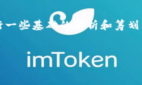 内容创作提示：对于