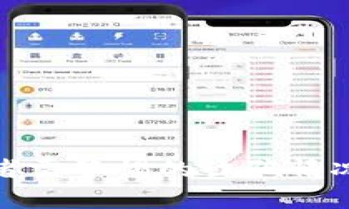 TP钱包使用者需警惕的诈骗情况与防范措施