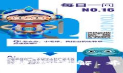   如何通过TP钱包找回兑换完的数字货币？ /  gu