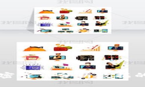 深入解析加密货币分析数据的意义与应用