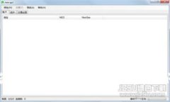TP删除后能找回吗？全面解析及常见问题解答
